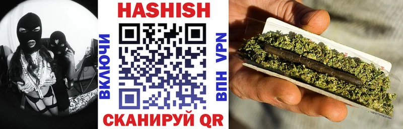 площадка как зайти  Тобольск  Гашиш AMNESIA HAZE 
