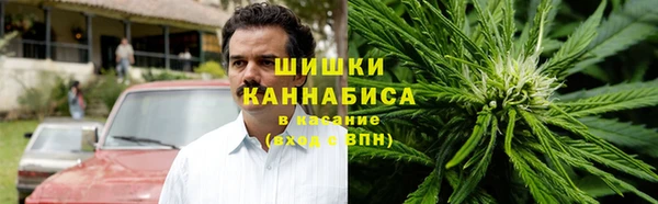 наркотики Балабаново