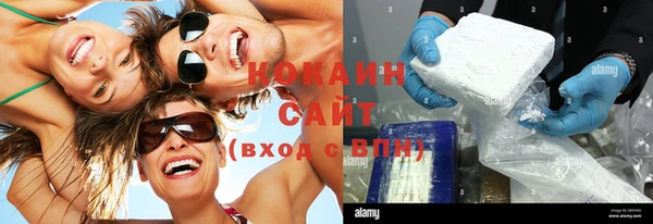 прущая мука Баксан