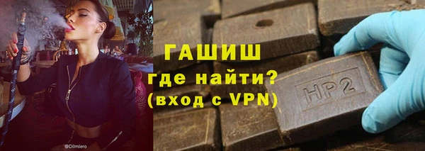 мефедрон мука Пересвет