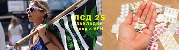 наркотики Балабаново