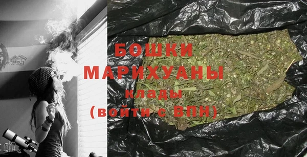 наркотики Балабаново