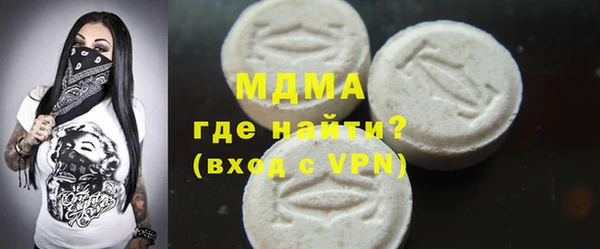 прущая мука Баксан