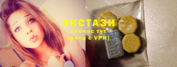 кокаин перу Пестово