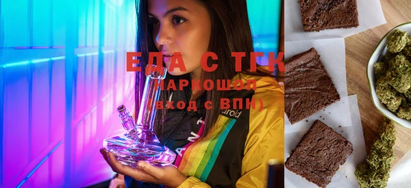 прущая мука Баксан