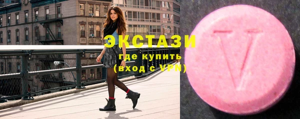 наркотики Балабаново