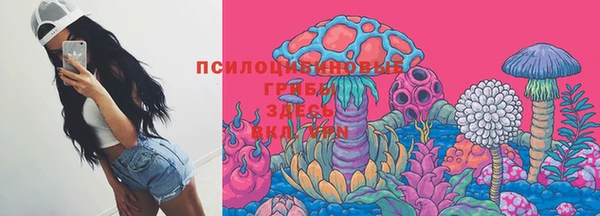 мефедрон мука Пересвет
