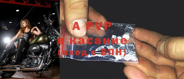 гашиш Переславль-Залесский