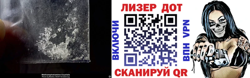 Лсд 25 экстази ecstasy  shop состав  Тобольск  где найти наркотики 