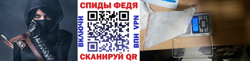 где найти наркотики  Тобольск  Метамфетамин мет 