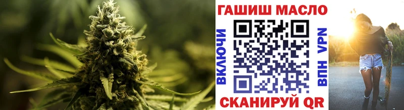 Дистиллят ТГК жижа Тобольск
